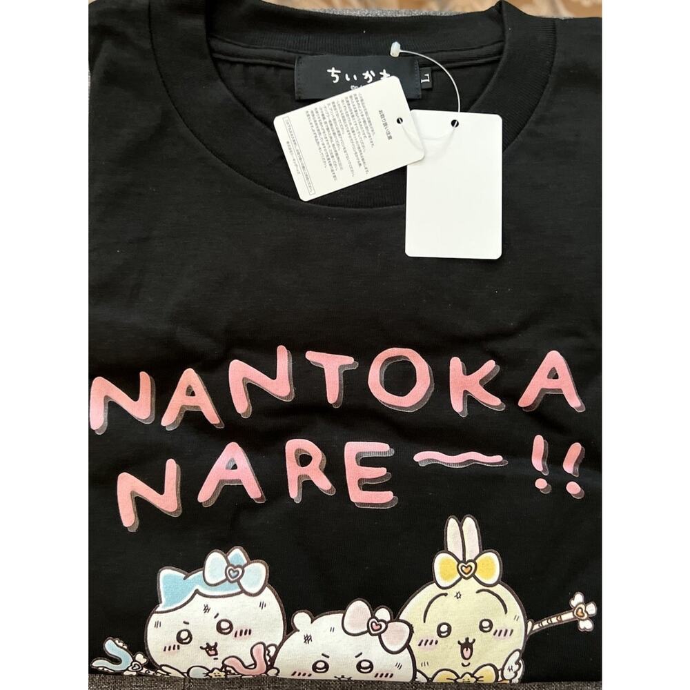 Magical Chiikawa Big T-Shirt Size L Nanto Kana-Re Brand New Fits Like XL - Picture 3 of 6